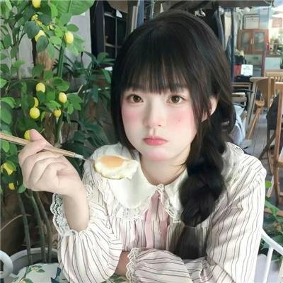莲花